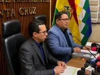 FISCAL GENERAL INFORMA QUE CUATRO MALETAS VINCULADAS AL CASO ‘NARCO MALETAS’ FUERON RECUPERADAS Y SERÁN SOMETIDAS A PERICIAS CIENTÍFICAS